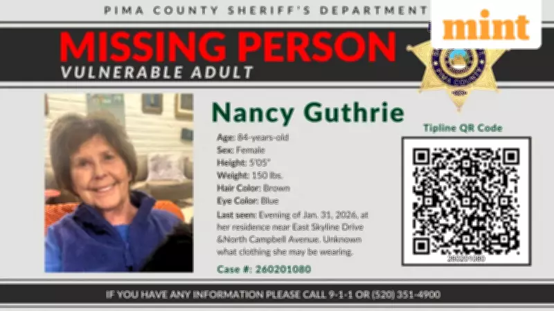 Nancy Guthrie Kidnapping: Ransom Note Demands Bitcoin, FBI Investigates Forced Entry
