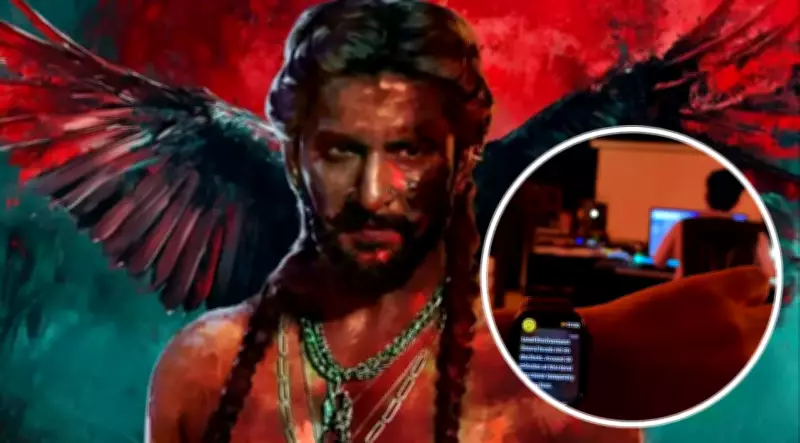 Nani's 'The Paradise' Gets Massy Introduction Song 'Aaya Sher' Update