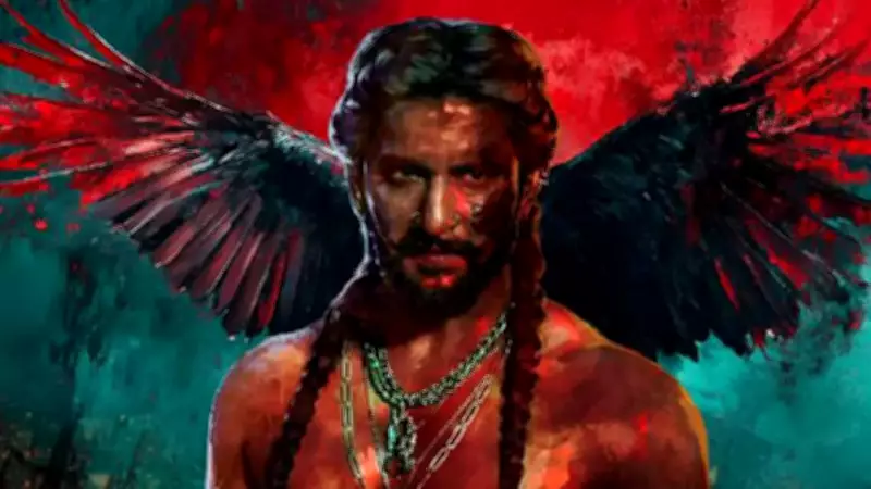 Nani's 'The Paradise' Unveils 'Aaya Sher' Promo, Sets August 2026 Release