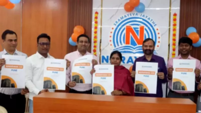 Narayana Group Expands Maharashtra Footprint with Pune Centre of Excellence