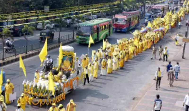Narayana Guru's Global Legacy Celebrated at Kudroli Temple Event in Mangaluru