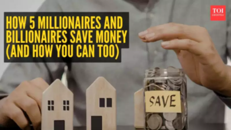 Narayana Murthy to Warren Buffett: 5 Wealthy Icons' Money-Saving Secrets Revealed