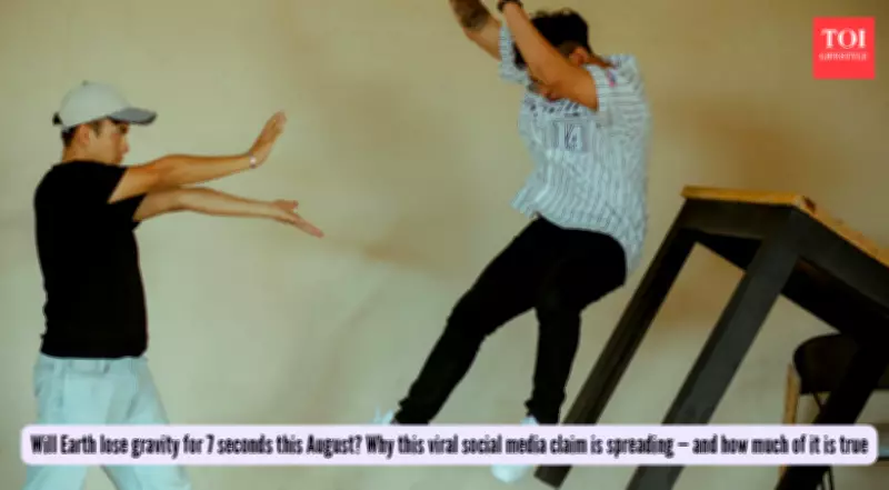 NASA Debunks Viral Hoax: Earth Will Not Lose Gravity for 7 Seconds in 2026