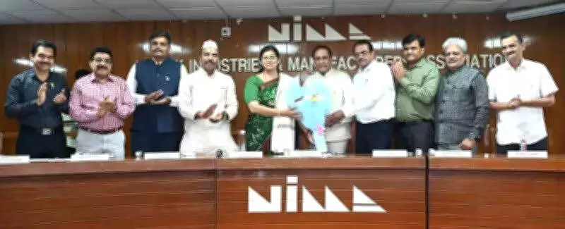 Nashik Mayor Announces Skill University and Infrastructure Upgrades for Industries