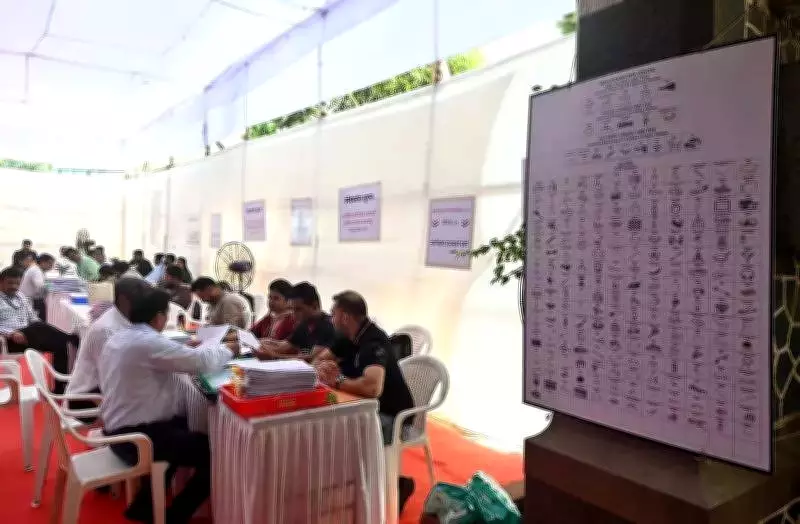 Nashik Mayoral Race Begins: BJP's Himgauri Aher vs Shiv Sena (UBT)'s Seema Pawar File Nominations