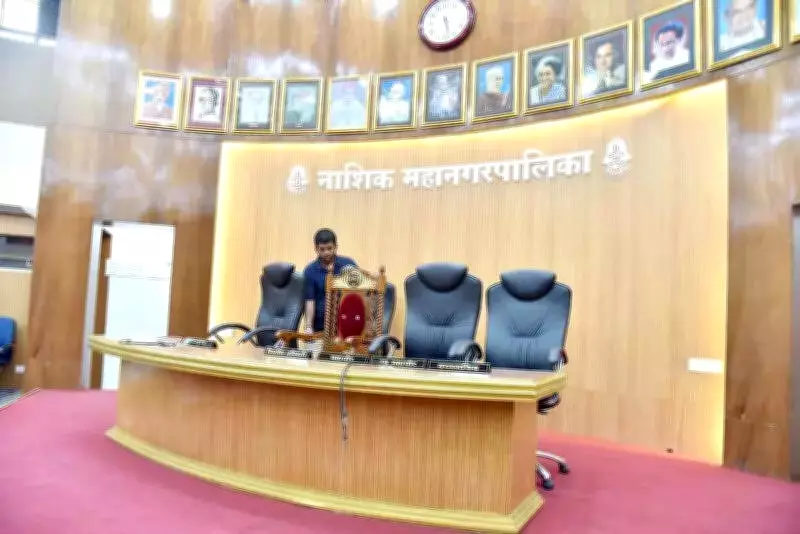 Nashik Municipal Corporation to Elect Mayor After Four-Year Hiatus
