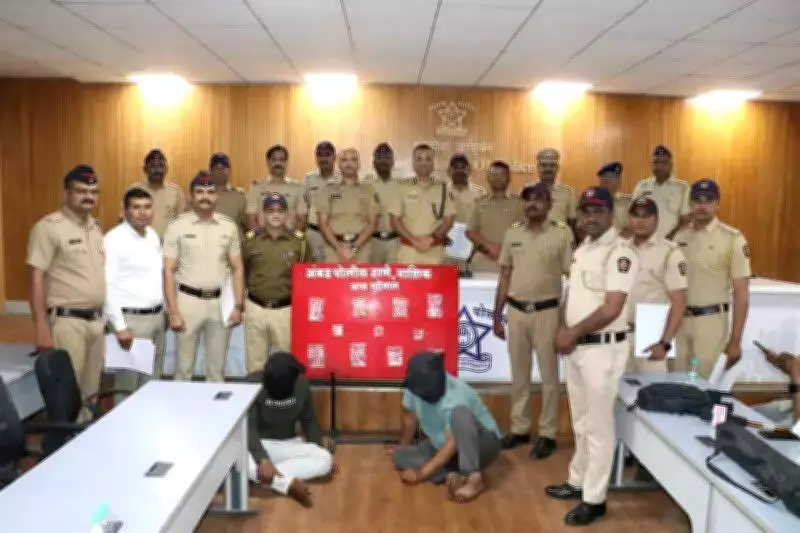 Nashik Police Arrest Irani Gang Duo After High-Speed Chase, Solve 58 Cheating Cases