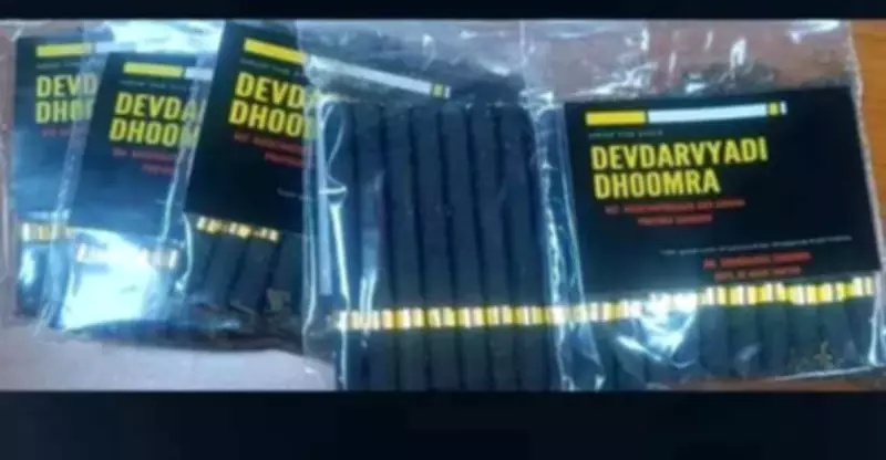 National Institute of Ayurveda Launches Herbal 'Deaddiction Cigarette' to Combat Tobacco Addiction