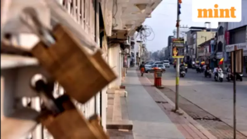 Nationwide Bharat Bandh on Feb 12: 30 Crore Workers to Protest India-US Trade Deal