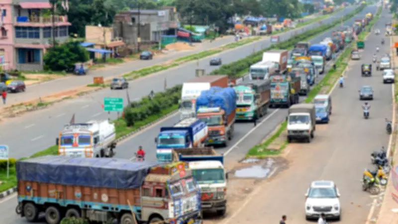 Nationwide Bharat Bandh Today: Trade Unions Protest Labour Reforms and India-US Deal