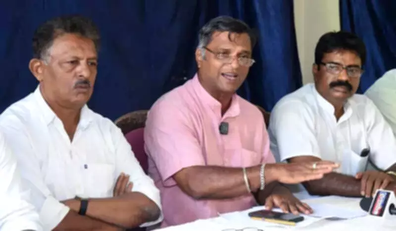 Nationwide Strike on Feb 12: Farmers, Workers Protest Labour Law Reforms in Mangaluru