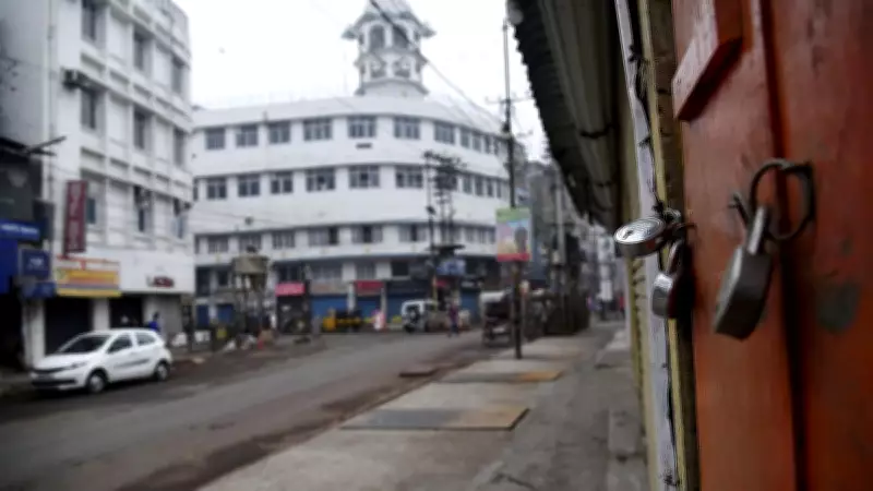 Nationwide Trade Union Strike Today: Industrial Production Faces Disruption