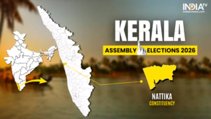 Nattika Assembly Election 2026: Constituency Profile, Past Winners, and Key Contenders