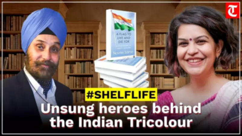 Navtej Sarna Explores Untold Stories of Tiranga in Shaping India's Identity