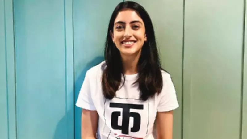 Navya Naveli Nanda Shares Her Top 3 Favorite Reads: From Murder Mysteries to Sci-Fi