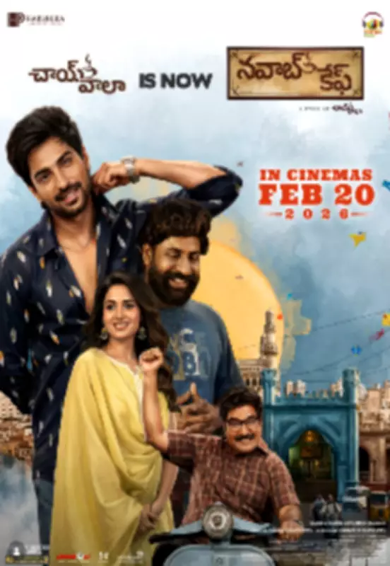 Nawab Cafe: Telugu Comedy Drama Set for February 2026 Release