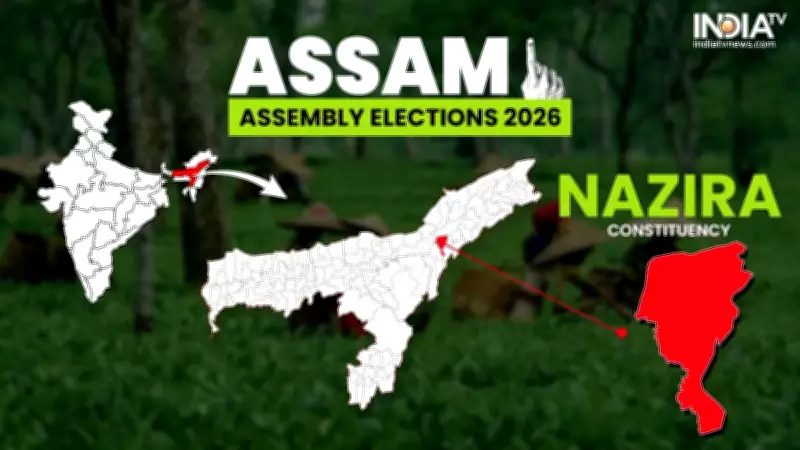 Nazira Assembly Seat 2026: BJP's Stronghold Faces New Challenges