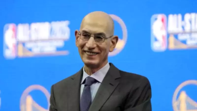 NBA Plans Major Anti-Tanking Rule Changes for 2026-27 Season to Boost Integrity