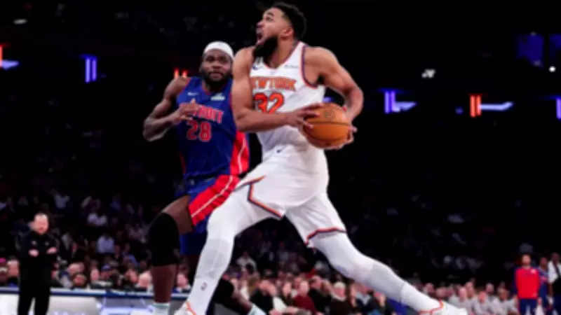 NBA Showdown: Knicks vs Pistons Tonight - Injury Reports & Predictions
