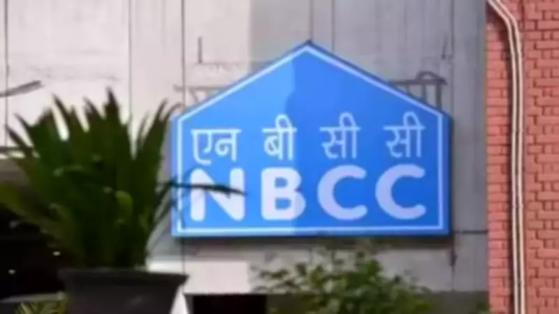 NBCC to Seek Supreme Court Exemption from RERA for Supertech Projects