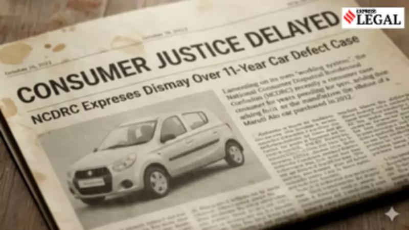 NCDRC Ends 11-Year Maruti Alto Case, Calls It 'Exercise in Futility'