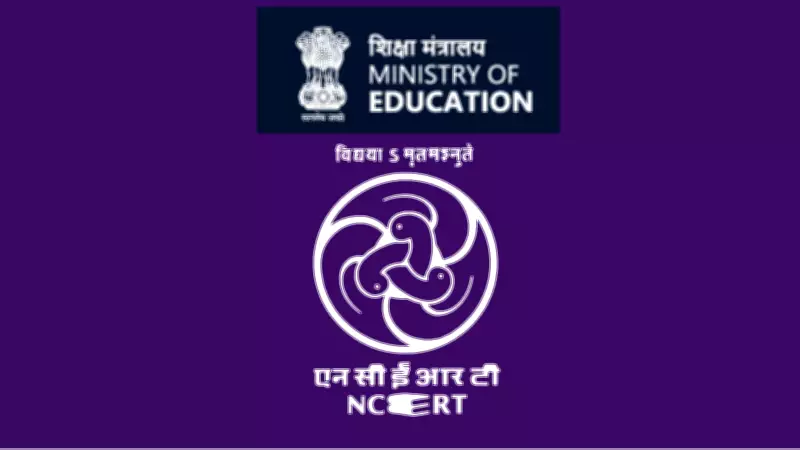NCERT Opens Online Applications for 117 Academic Positions in 2026 Recruitment Drive