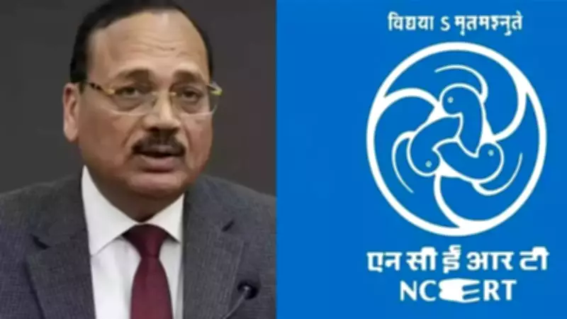 NCERT Withdraws Class 8 Textbook Over Judicial Corruption Section After Supreme Court Intervention