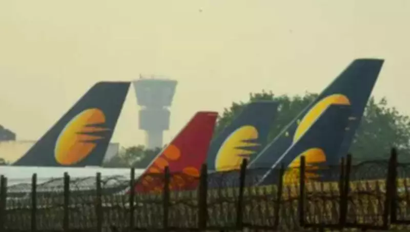 NCLT Mumbai Orders Full PF & Gratuity Payment to Jet Airways Employees