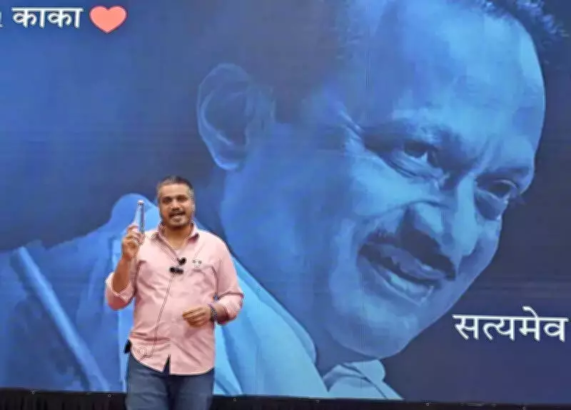 NCP MLA Rohit Pawar Demands Foreign Probe Into Ajit Pawar's Learjet Crash