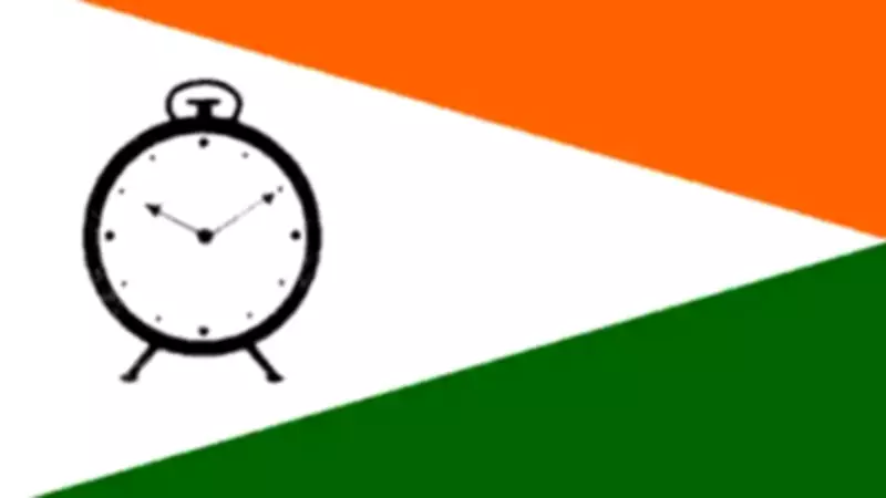 NCP Secures Dominant Victory in Pune Zilla Parishad and Panchayat Samiti Polls