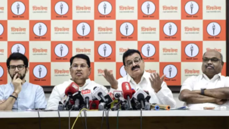 NCP (SP) Skips Opposition Meet, Fuels Merger Speculation with NCP in Maharashtra