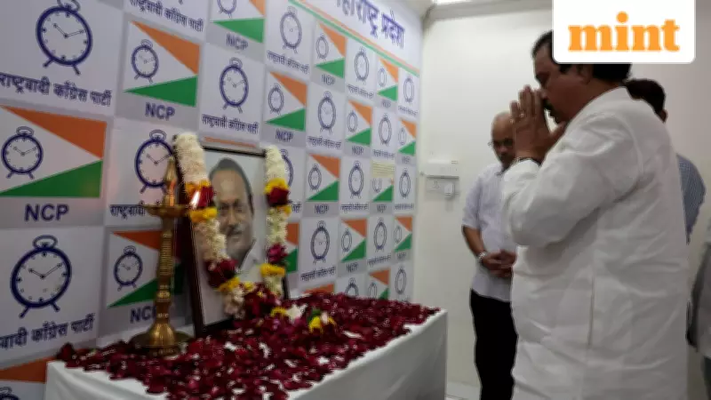 NCP's Tatkare Reaffirms Alliance with NDA, Dismisses Merger Speculations