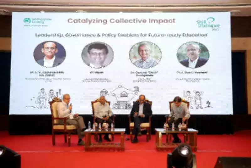 NCrF to Revolutionize Education: Experts Advocate for Flexible, Competency-Based Systems