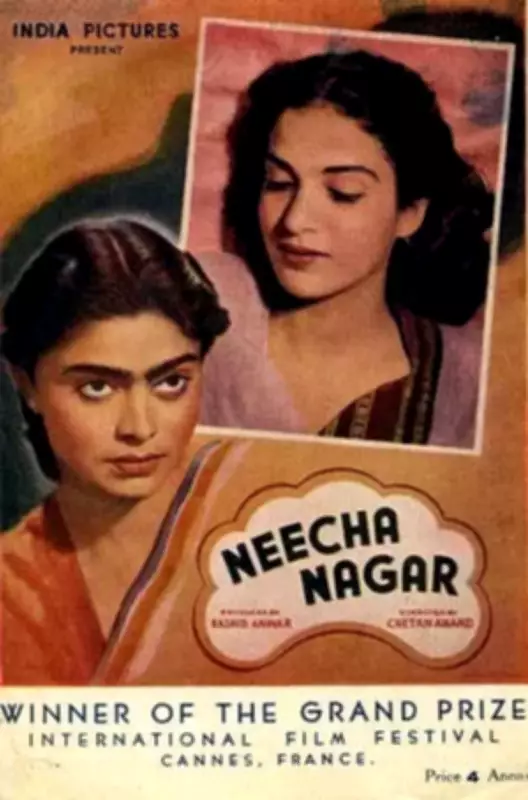 Neechanagar's Historic Cannes Win: 80 Years of Indian Cinema's Global Triumph