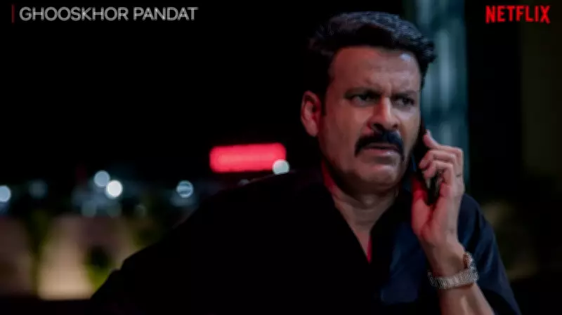 Neeraj Pandey Issues Apology After FIR Over 'Ghooskhor Pandat' Film Controversy