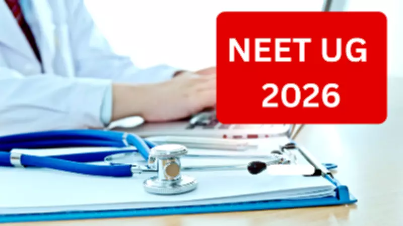 NEET UG 2026 Registration: NTA to Announce Process Soon, Official Portals Confirmed