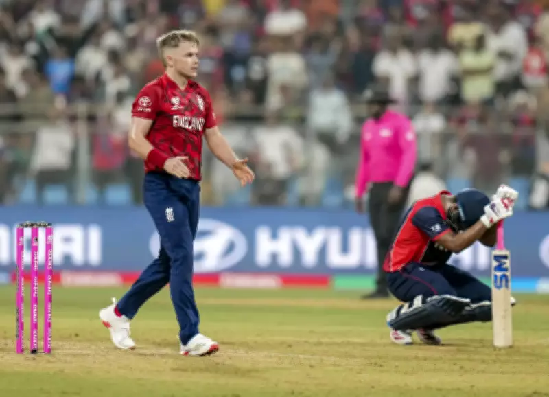 Nepal's Cricket Emergence: A Himalayan Effort Falls Just Short Against England
