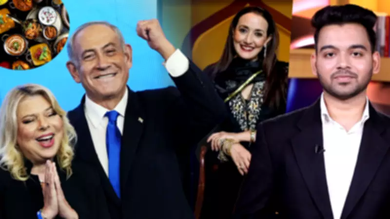 Netanyahu Reveals Indian Restaurant Date With Wife, Highlights India-Israel Cultural Bond