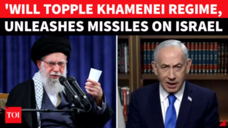 Netanyahu Reveals Joint US-Israel Operation 'Lion's Roar' Against Iran Nuclear Threat