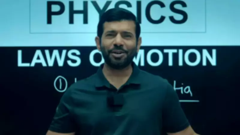 Netflix Announces 'Hello Bachhon' Series Inspired by Physics Wallah Journey