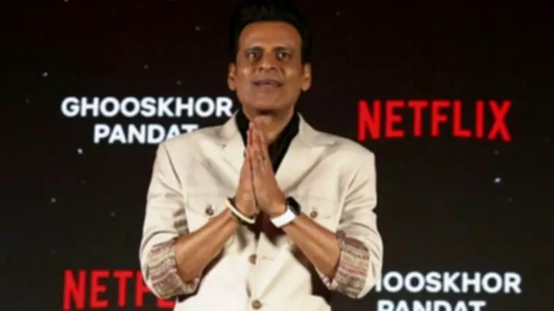 Netflix Faces Delhi High Court Over 'Ghooskhor Pandat' Title Change