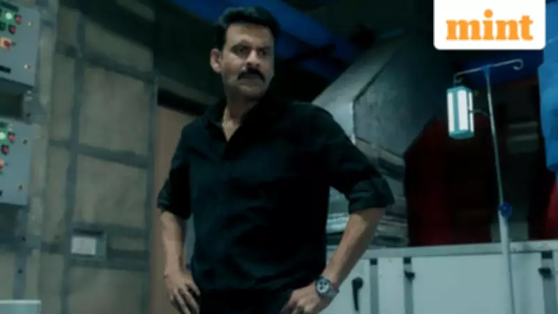 Netflix Removes Ghooskhor Pandat Teaser After Political Row, FIR Filed