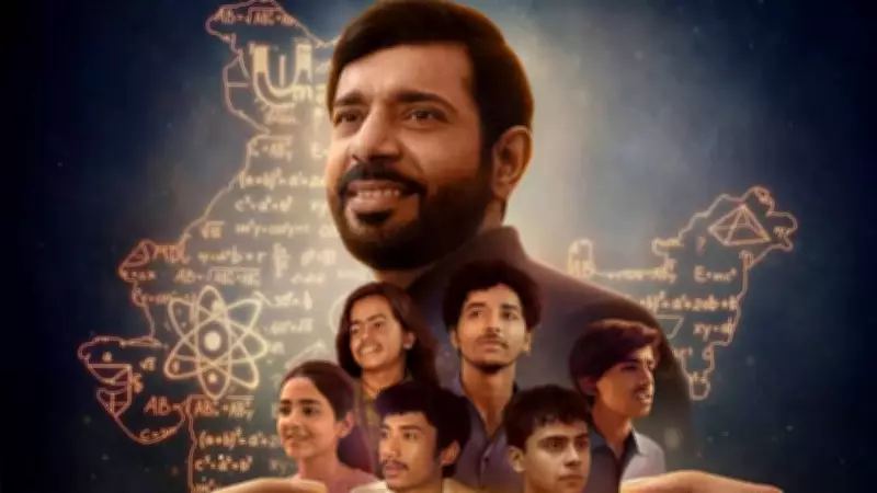 Netflix Series 'Hello Bachhon' Inspired by PhysicsWallah Founder's Journey