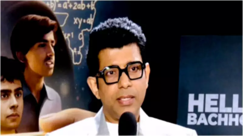 Netflix's 'Hello Bachhon' Premieres March 6, Chronicles Physics Wallah Founder's Journey