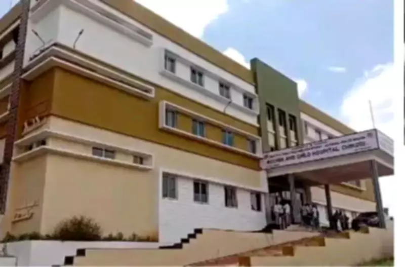 New Chikodi Mother-Child Hospital Faces Severe Water Crisis Before Summer