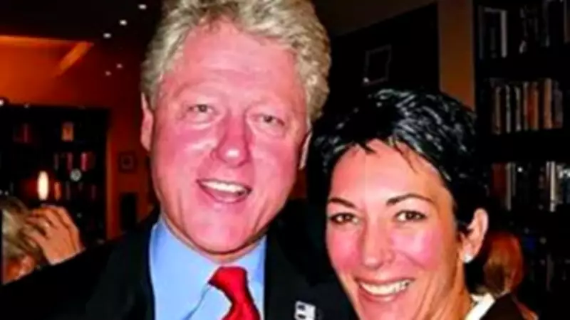 New Documents Reveal Ghislaine Maxwell's Key Role in Launching Clinton Global Initiative