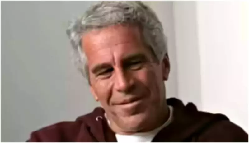 New Mexico Probes Jeffrey Epstein Ranch Burial Allegations from DOJ Files