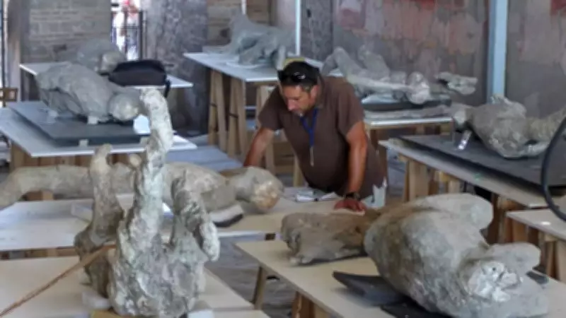New Pompeii Study Challenges Vesuvius Eruption Date with Wool Clothing Evidence