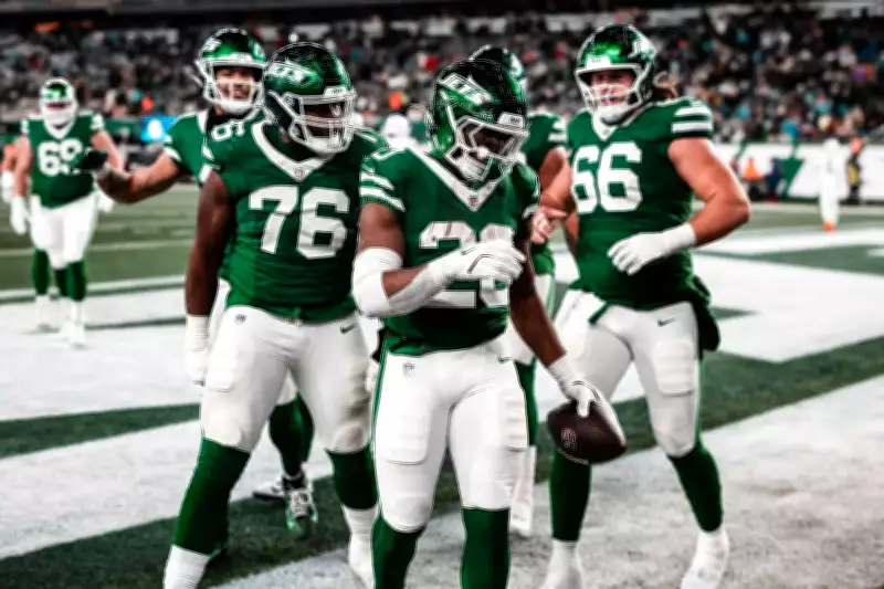 New York Jets and Alijah Vera-Tucker Eye One-Year Incentive Deal for 2026