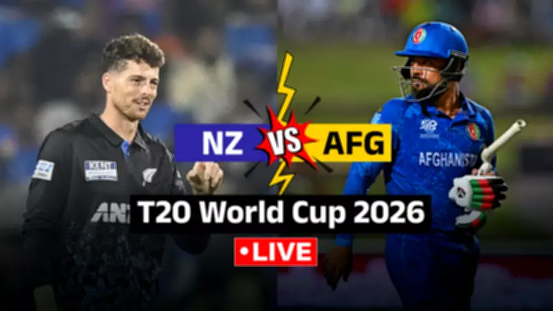 New Zealand vs Afghanistan T20 World Cup 2026 Live Score and Match Updates